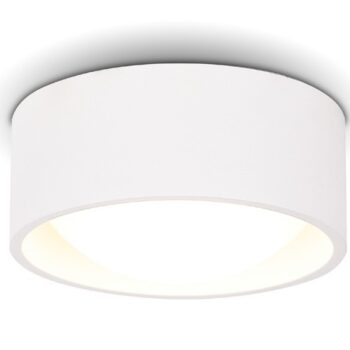 Lampa plafon Kodak biały od Maxlight C0134